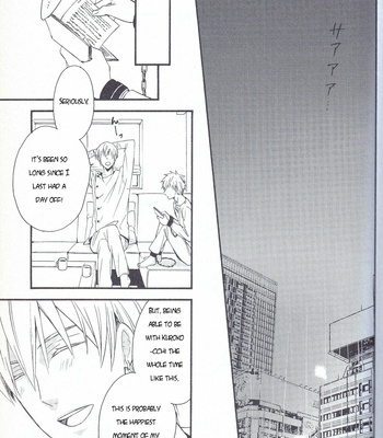 [Soladouwa (Otama)] Ame ga Futte Iru (It’s Raining) – Kuroko no Basket dj [Eng] – Gay Manga sex 35