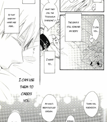 [Soladouwa (Otama)] Ame ga Futte Iru (It’s Raining) – Kuroko no Basket dj [Eng] – Gay Manga sex 43