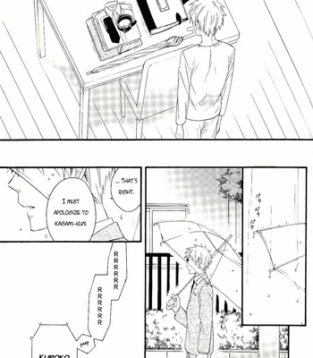 [Soladouwa (Otama)] Ame ga Futte Iru (It’s Raining) – Kuroko no Basket dj [Eng] – Gay Manga sex 45