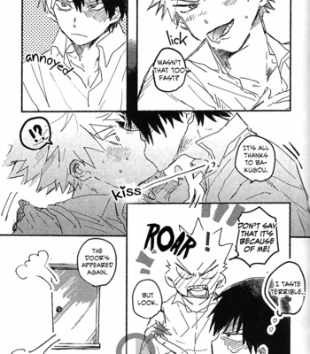 [Oshitemairu] Room 202 – My Hero Academia dj [Eng] – Gay Manga sex 7
