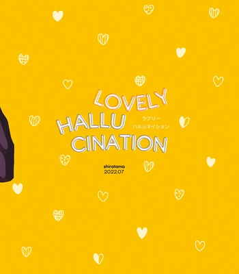 [Shiratama (Kumayu)] Lovely Hallucination – Jujutsu Kaisen dj [Eng] – Gay Manga sex 43