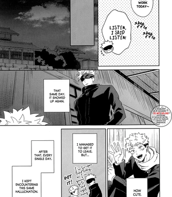 [Shiratama (Kumayu)] Lovely Hallucination – Jujutsu Kaisen dj [Eng] – Gay Manga sex 10