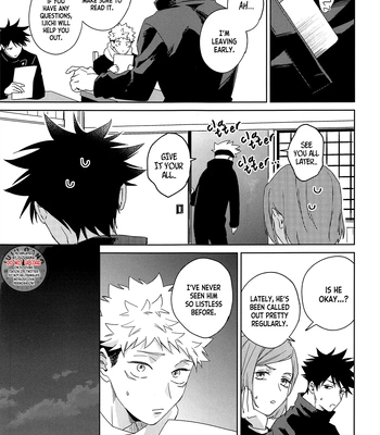 [Shiratama (Kumayu)] Lovely Hallucination – Jujutsu Kaisen dj [Eng] – Gay Manga sex 15