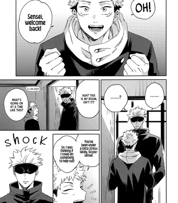 [Shiratama (Kumayu)] Lovely Hallucination – Jujutsu Kaisen dj [Eng] – Gay Manga sex 2