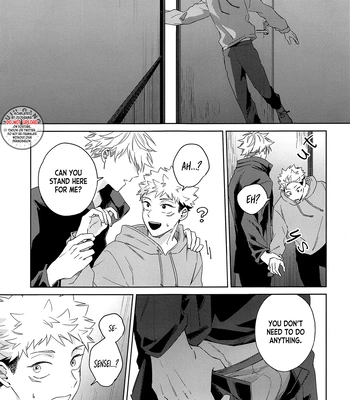 [Shiratama (Kumayu)] Lovely Hallucination – Jujutsu Kaisen dj [Eng] – Gay Manga sex 19