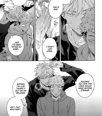[Shiratama (Kumayu)] Lovely Hallucination – Jujutsu Kaisen dj [Eng] – Gay Manga sex 21