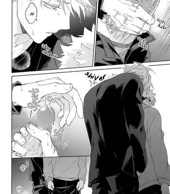[Shiratama (Kumayu)] Lovely Hallucination – Jujutsu Kaisen dj [Eng] – Gay Manga sex 22