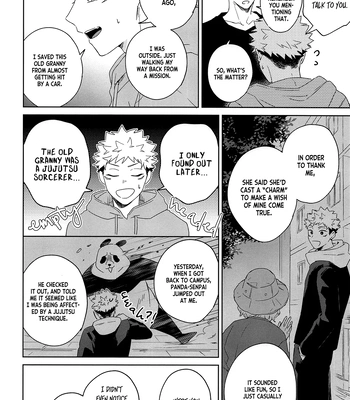 [Shiratama (Kumayu)] Lovely Hallucination – Jujutsu Kaisen dj [Eng] – Gay Manga sex 28