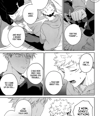 [Shiratama (Kumayu)] Lovely Hallucination – Jujutsu Kaisen dj [Eng] – Gay Manga sex 29