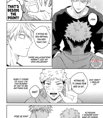 [Shiratama (Kumayu)] Lovely Hallucination – Jujutsu Kaisen dj [Eng] – Gay Manga sex 30