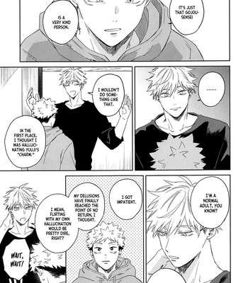 [Shiratama (Kumayu)] Lovely Hallucination – Jujutsu Kaisen dj [Eng] – Gay Manga sex 37