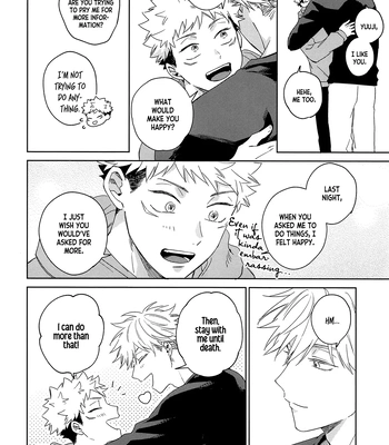 [Shiratama (Kumayu)] Lovely Hallucination – Jujutsu Kaisen dj [Eng] – Gay Manga sex 40