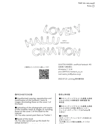 [Shiratama (Kumayu)] Lovely Hallucination – Jujutsu Kaisen dj [Eng] – Gay Manga sex 42