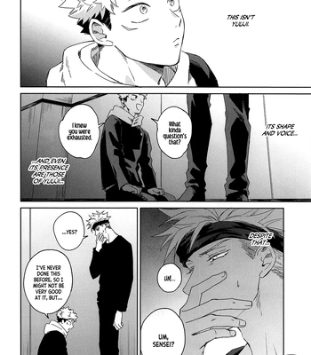 [Shiratama (Kumayu)] Lovely Hallucination – Jujutsu Kaisen dj [Eng] – Gay Manga sex 5