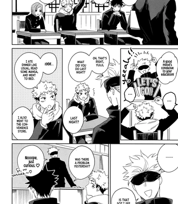 [Shiratama (Kumayu)] Lovely Hallucination – Jujutsu Kaisen dj [Eng] – Gay Manga sex 7