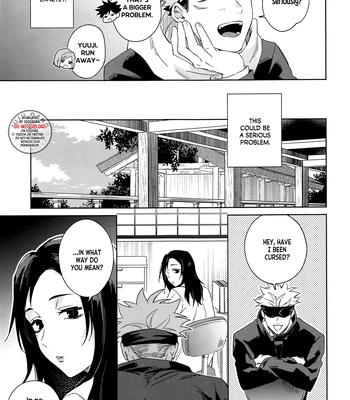 [Shiratama (Kumayu)] Lovely Hallucination – Jujutsu Kaisen dj [Eng] – Gay Manga sex 8