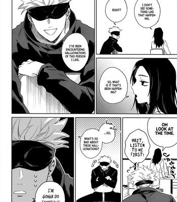 [Shiratama (Kumayu)] Lovely Hallucination – Jujutsu Kaisen dj [Eng] – Gay Manga sex 9