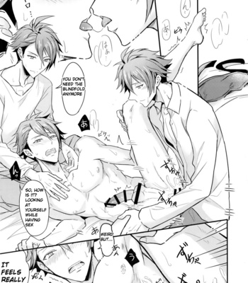 [Nounaihokan (K. K usako)] Ryuu no Suke Tora ian Guru – IDOLiSH 7 dj [Eng] – Gay Manga sex 12