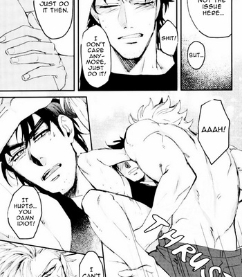 [Damin] Wet dream – JoJo dj [Eng] – Gay Manga sex 16