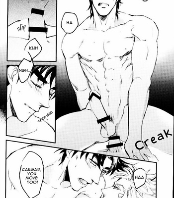 [Damin] Wet dream – JoJo dj [Eng] – Gay Manga sex 19