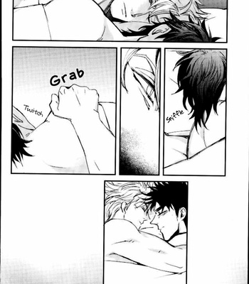 [Damin] Wet dream – JoJo dj [Eng] – Gay Manga sex 21