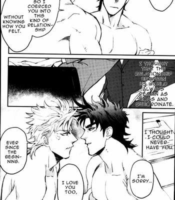 [Damin] Wet dream – JoJo dj [Eng] – Gay Manga sex 25