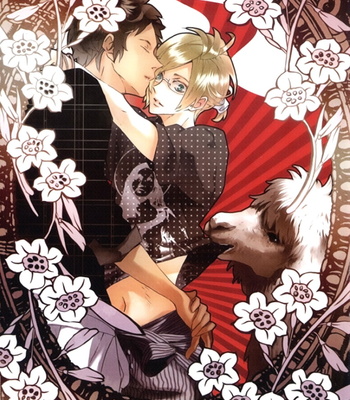 [KAWAI Hideki] Thank You My God [Eng] – Gay Manga sex 5
