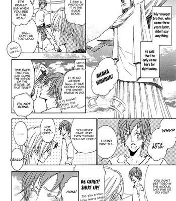[KAWAI Hideki] Thank You My God [Eng] – Gay Manga sex 12
