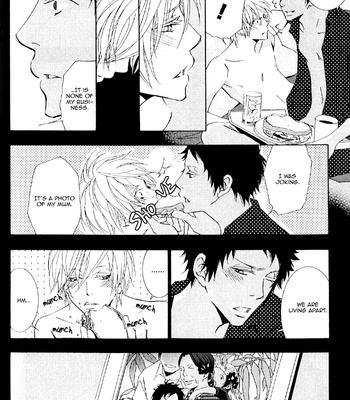 [KAWAI Hideki] Thank You My God [Eng] – Gay Manga sex 57