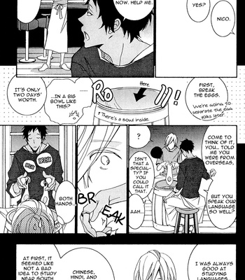 [KAWAI Hideki] Thank You My God [Eng] – Gay Manga sex 110