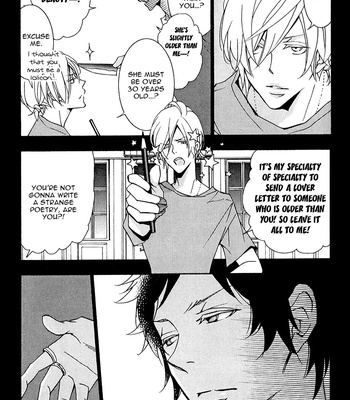 [KAWAI Hideki] Thank You My God [Eng] – Gay Manga sex 114
