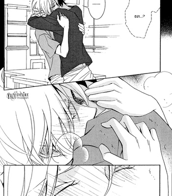 [KAWAI Hideki] Thank You My God [Eng] – Gay Manga sex 117