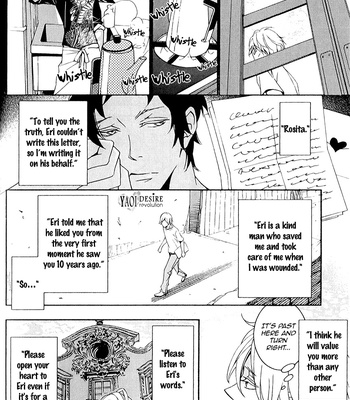 [KAWAI Hideki] Thank You My God [Eng] – Gay Manga sex 123