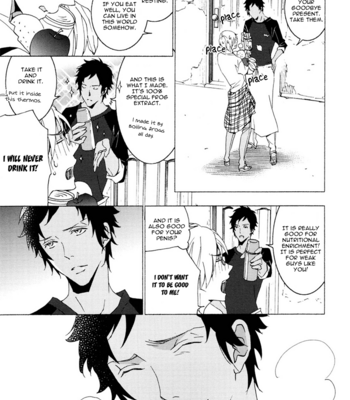 [KAWAI Hideki] Thank You My God [Eng] – Gay Manga sex 156