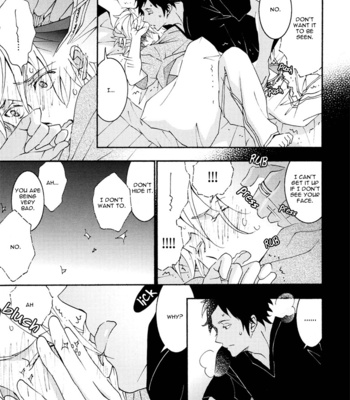 [KAWAI Hideki] Thank You My God [Eng] – Gay Manga sex 185