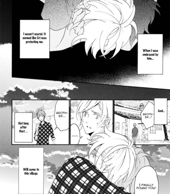 [KAWAI Hideki] Thank You My God [Eng] – Gay Manga sex 192
