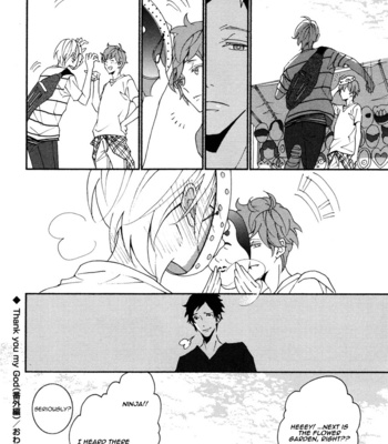 [KAWAI Hideki] Thank You My God [Eng] – Gay Manga sex 233