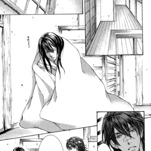 [SHIMIZU Yuki] Kachou Fuugetsu ~ vol.03 [Eng] – Gay Manga sex 21