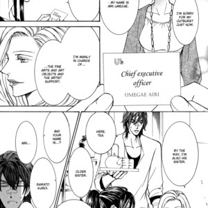 [SHIMIZU Yuki] Kachou Fuugetsu ~ vol.03 [Eng] – Gay Manga sex 45