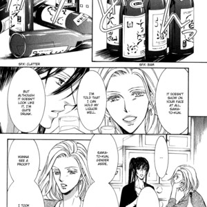 [SHIMIZU Yuki] Kachou Fuugetsu ~ vol.03 [Eng] – Gay Manga sex 48