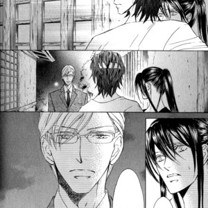 [SHIMIZU Yuki] Kachou Fuugetsu ~ vol.03 [Eng] – Gay Manga sex 56