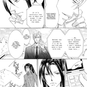 [SHIMIZU Yuki] Kachou Fuugetsu ~ vol.03 [Eng] – Gay Manga sex 117