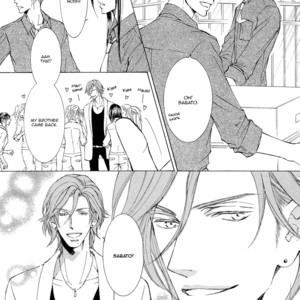 [SHIMIZU Yuki] Kachou Fuugetsu ~ vol.03 [Eng] – Gay Manga sex 118