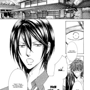 [SHIMIZU Yuki] Kachou Fuugetsu ~ vol.03 [Eng] – Gay Manga sex 122