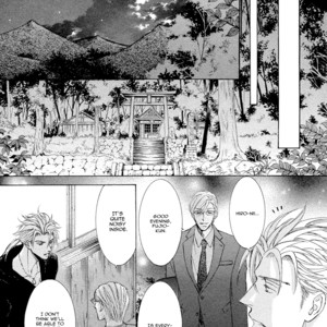 [SHIMIZU Yuki] Kachou Fuugetsu ~ vol.03 [Eng] – Gay Manga sex 134