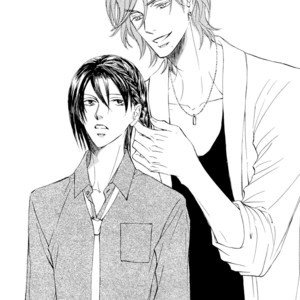 [SHIMIZU Yuki] Kachou Fuugetsu ~ vol.03 [Eng] – Gay Manga sex 151