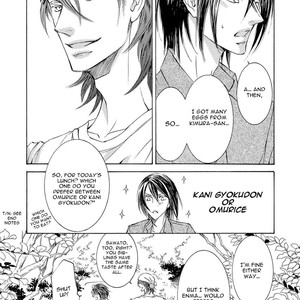[SHIMIZU Yuki] Kachou Fuugetsu ~ vol.03 [Eng] – Gay Manga sex 190