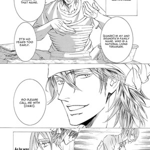 [SHIMIZU Yuki] Kachou Fuugetsu ~ vol.03 [Eng] – Gay Manga sex 194