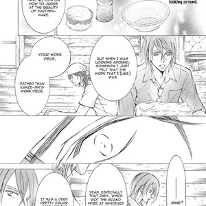 [SHIMIZU Yuki] Kachou Fuugetsu ~ vol.03 [Eng] – Gay Manga sex 195