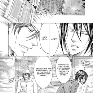 [SHIMIZU Yuki] Kachou Fuugetsu ~ vol.03 [Eng] – Gay Manga sex 200
